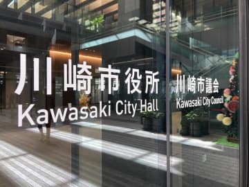 川崎でインフルエンザの流行発生警報　昨年より7週間早く発令　手洗いやうがい、マスク着用を呼びかけ