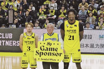 インフロニアＨＤ／Ｂリーグ冠試合で地域に新風