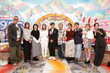 小森隼「大きな転機となった、忘れられない年」新企画「ドンズバ青春バトル」！1995年と2010年のヒット曲や流行で対決『ミュージックジェネレーション』