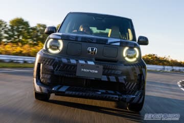 ホンダが作った「大人すぎるボーイズレーサー」に脱帽。EVなのに走りが楽しい、市販化が待ち遠しい一台。