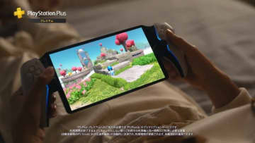 PS Portalのクラウドストリーミングが購入済みのPS5タイトルでも可能に！11月6日午前11時正式化アップデート配信