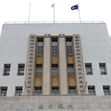 男児性器盗撮、大麻クッキー、トマト泥棒…ナニワ教員の呆れた“多種多様”懲戒処分理由