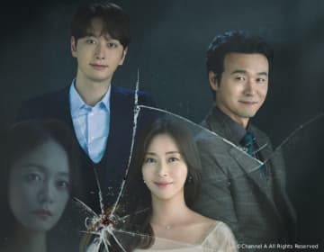 富裕層が織り成す愛憎劇、韓国ドラマ『ショーウィンドウ:女王の家』が11月13日にスタート