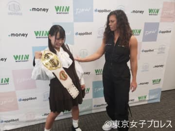 “究極の女戦士”J-RODが渡辺未詩の持つプリプリ王座獲り宣言！「このベルトを米国に持って帰る」