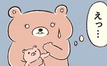 仲良しのママ友がひとりでブツブツつぶやいている…。いつも丁寧で気づかい上手だけど、何か溜め込んでいるのかも…【くま育児・森の仲間編２】