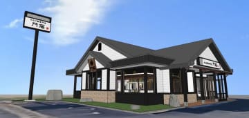 とろける食感のわらび餅専門店「門藤」、新店舗を三重四日市にオープン