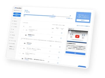 文系のセキュリティをDXするSecureNavi株式会社へ出資