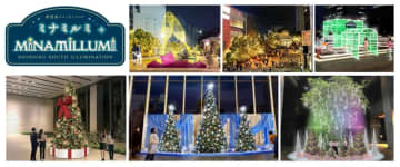 新宿イルミネーション「ミナミルミ 2025-2026」開催！Suicaのペンギン広場から巡る光の回廊、デートや散歩におすすめ11/12から