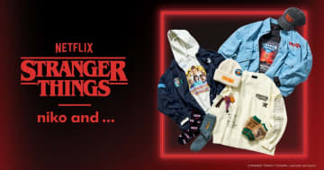 ニコアンド × ストレンジャー・シングス 第2弾！最終章シーズン5デザインのコラボアイテム全32型が2026年1月1日発売決定！