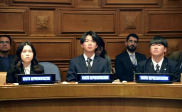 東日本大震災経験「世界と共有」　宮城の高校生、国連で訴え