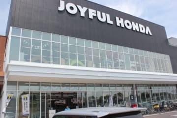 ジョイフル本田、第1四半期は減収減益