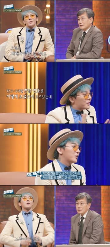 G-DRAGON、結婚については「行ったことのない世界だから…」 “麻薬の濡れ衣”騒動など胸の内を語った