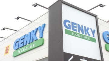 全店「金太郎あめ方式」 “あえて小さな店舗”に建て替え、同じ陳列で過去最高益 ゲンキーの出店戦略