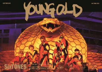 SixTONES、初の5大ドーム・ツアー映像作品が史上2組目となる1stから6作連続映像3部門同時1位