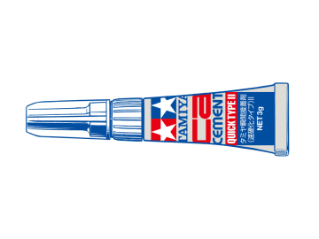 プラスチックやゴム、金属パーツも接着できる「タミヤ瞬間接着剤 (速硬化タイプ) II」が12月13日ごろに発売