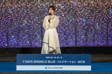 15mの巨大ツリーに桜田ひよりが「今年一番の思い出」と絶賛！