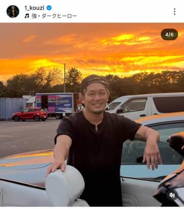 免許返納の皇治、「1番気にいっとる」愛車紹介　900万円の旧車...「乗って走るだけが車なんやないでー」