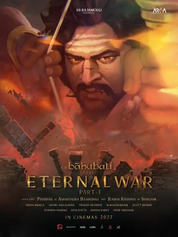インド映画「バーフバリ」がアニメ化 『The Eternal War Part 1』2027年公開