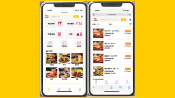 忘年会シーズンに増える飲食店の“来ない予約”！？モラルではなく仕組みで防ぐ、新たなドタキャン対策DX