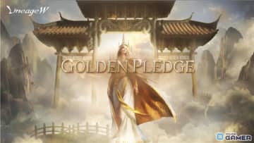 「リネージュW」4周年大型アップデート「GOLDEN PLEDGE」実施！新クラス「鬼剣士」や新ダンジョン「蓬桃仙国」登場