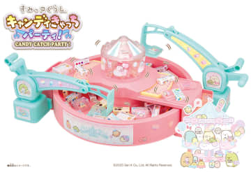 キャンディをすくう「すみっコぐらし」パーティゲームが登場。実際のお菓子を使って遊べる