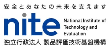 【出展情報】ケミカルマテリアルJapan2025（11/27-28、東京ビッグサイト）にてブース出展・セミナーを実施