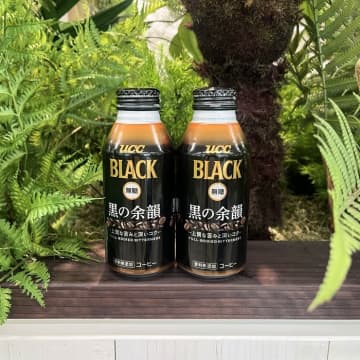 【新発売】上質な苦みと深いコクを味わえる”UCC BLACK無糖 黒の余韻”が登場♪