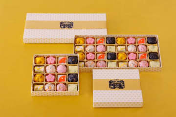 見た目も華やか、味も本格派 創業120年の老舗さつま揚げ店が贈るお正月限定アソートギフト「迎春福箱」