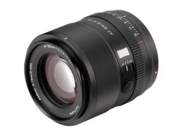 Viltroxから高性能と価格バランス追求の新シリーズ「AF 85mm F2.0 EVO」