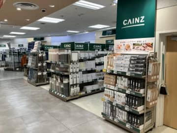 カインズ、イトーヨーカドー全73店舗でオリジナル商品を拡大販売