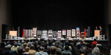 一期一会の音との出会い。10億円超のオーディオ機器と充実の音楽プログラム、「マラソン試聴会」徹底レポート