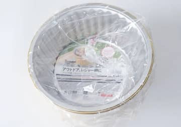 ダイソーでこの値段で買えるって感謝！準備も片付けも超楽ちん！おすすめバーベキューグッズ3選