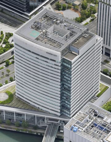 日産本社、970億円で売却　経営再建策、午後に決算発表