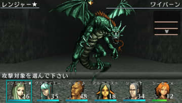 ニンテンドースイッチ版『エルミナージュORIGINAL ～闇の巫女と神々の指輪～』2026年4月23日発売決定、パッケージ版予約開始に。ベイシスケイプのBGMが復活