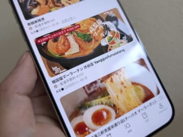 Uber Eatsの注文数で「麻辣湯」が1位に