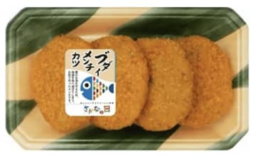 子どもの絵がシールに！イオンが「プライドフィッシュ フェア」開催！愛媛の「みかん魚」から千葉の「未利用魚メンチカツ」まで全国の旬が集結！
