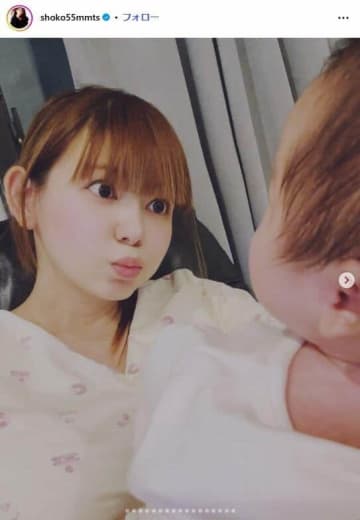 中川翔子「すこしずつバタバタを楽しめてます」　双子出産から1か月...驚きのハプニングも