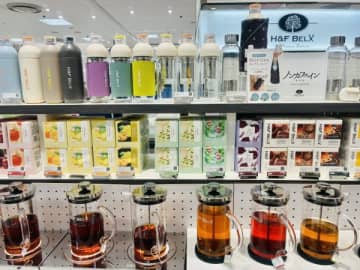 【飲みやすい】仕事中・心と体の乱れに！買う前に試せるルイボスティー