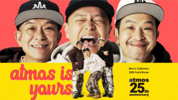 ストリートの盟主がタッグ！atmos 25周年を飾る冬コレクションに「スチャダラパー」起用！過去と未来を融合した“らしさの融合”を提案！