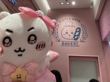 【ちいかわ】再販グッズに予算の倍も爆買い！泣き虫だけど諦めないかわいい姿に沼落ち（30代女性など）