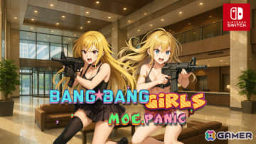 セクシーで危険な美少女たちが繰り広げるアニメ風TPS「バンバンガールズ 萌えパニック」がSwitchにて配信！
