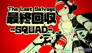 全長12mの汎用ロボットVSエイリアンの戦いを描く2.5D FPS「最終回収SQUAD」が東京ゲームダンジョン10に出展！