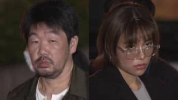 女児にリラクセーション店で性的行為をさせたか 経営者の男ら2人逮捕