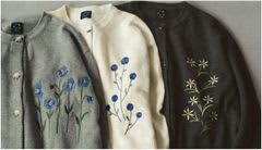 六甲高山植物園×フェリシモが展開するブランドel:ment［エル：メント］ コラボ商品を販売！