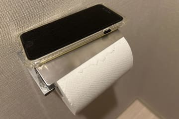 トイレで「スマホを置く行為」もうやめる　“危険な理由”に武田アナも「まさにあの場所で…」