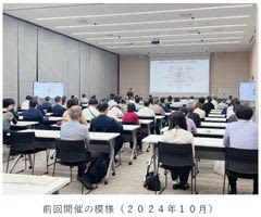 ～認知症・発疹・膝の痛み・婦人がん～兵庫医科大学病院の医師による「阪神沿線 健康講座」を12～3月に開催！