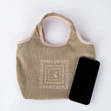 【紀ノ国屋】ファスナー付きで便利な「限定あったか冬バッグ」出たよ！複数買いしたくなる全5色♪