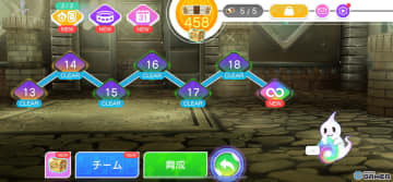 「パズル＆ドラゴンズ ゼロ」アップデート実施！新機能「バトル再開」＆高難度ダンジョン「無限回廊」登場