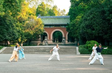 ユネスコが3月21日を「国際太極拳デー」に制定