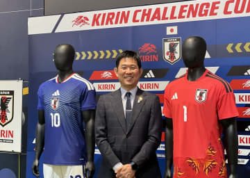 【日本代表】メンバー発表。W杯本番を見据え『26人』で活動、追加招集の予定なし。久保建英や上田綺世ら招集